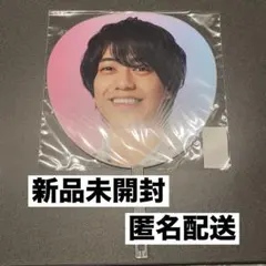 King & Prince Re:ERA in DOME 髙橋海人 うちわ