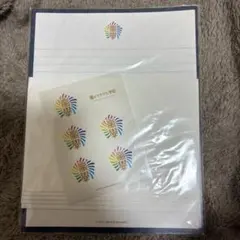 嵐のワクワク学校 レターセット