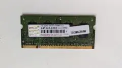メモリー1GB DDR2 800MHz SO-DIMMのサムネイル