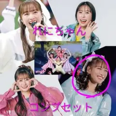 ももクロ 生写真 65弾 フルコンプセット ももクロ 生写真 65弾 高城れに コンプセット - メルカリ