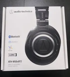 2026年最新】ath-m50xbt2の人気アイテム - メルカリ