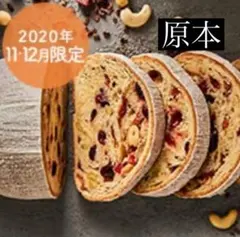 Song様 リクエスト 3点 まとめ商品