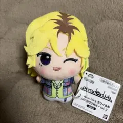 Paradox Live パラドックスライブ パラライ ちびぐるみ 緋景斗真