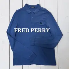 FRED PERRY フレッドペリー 長袖ポロシャツ ネイビー