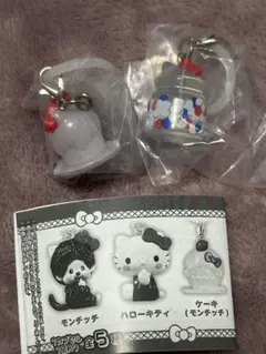 モンチッチ×ハローキティめじるしアクセサリー