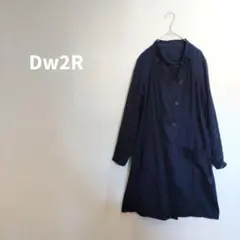 2025年最新】SENSO UNICO レディース ジャケット・アウター その他の