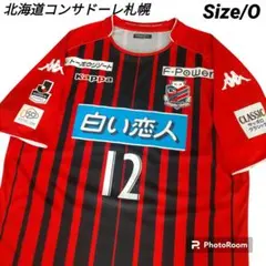 激レアマンチェスターシティ03-05 値下げ⭕️ - メルカリ