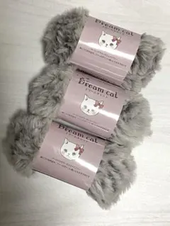 Dream cat ドリームキャット 3玉セット カラーNo.22