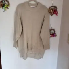 chocol raffine ライトベージュ 長袖ニット