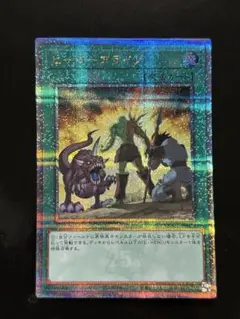 ヒーローアライブ 25th３枚 21cnPiEXvsL._UF894,1000_QL80_.jpg