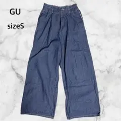 GU ジーユー デニムハイウエストパンツ S ウエスト後ろゴム