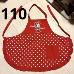 ミニーマウス エプロン 110cm