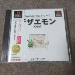 psデザエモンKids!