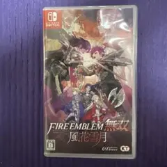 ファイアーエムブレム　風花雪月　無双