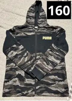 PUMA パーカー　160 裏起毛　迷彩
