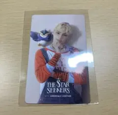 txt リパケ　ヒュニンカイ　トレカ