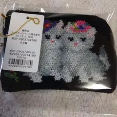 フェイラー FEILER 猫♡ モンプティシャ ミニショルダーバッグ 完売 