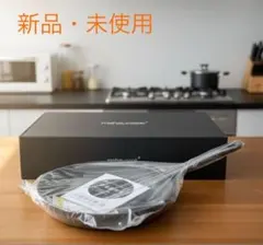 2026年最新】錦見 魔法のフライパンの人気アイテム - メルカリ