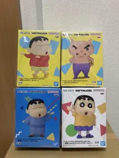 【新品未開封】クレヨンしんちゃん　ぶりぶりざえもん　フィギュア　セット