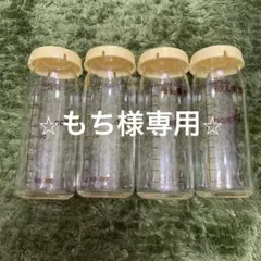 Pigeon 直付け式 哺乳瓶 100ml 4本セット 母乳実感