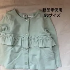 Item thumbnail for item 77d8fb25-8cc7-45b3-895b-7a63ac865e09