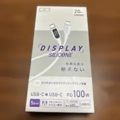 新品未開封　ディスプレイ搭載　USB-C 充電ケーブル 2.0m 充電　ケーブル
