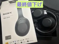 2026年最新】SONY sports ヘッドホンの人気アイテム - メルカリ