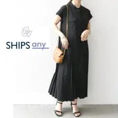 おもち 様専用☆