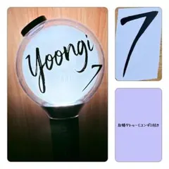 ゆゆゆ様 リクエスト 2点 まとめ商品