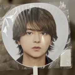 佐藤勝利 うちわ SEXY ZONE LIVE TOUR 2023