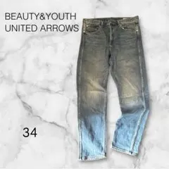 BEAUTY&YOUTH UNITED ARROWS デニムパンツ【34】ブルー