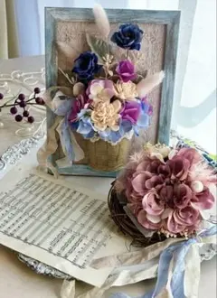 フラワーコラージュ ♡幸せを呼ぶティファニーブルー♡ アンティーク調2way フラワーコラージュ ♡幸せを呼ぶティファニーブルー♡ アンティーク調
