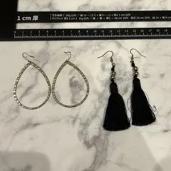 雫型ゴールドトーンフープ & ブラックタッセルピアス 2ペア まとめ売り