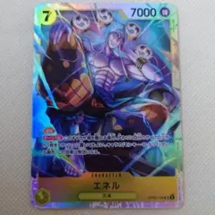 Item thumbnail for item edfbf8cf-0ddb-4503-b66a-247c7425987c