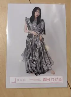 櫻坂46 森田ひかる　「Unhappy birthday構文」ジャケット写真衣装