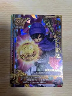 Item thumbnail for item bf12d59c-ddf9-4fff-b0d6-3526ed233511