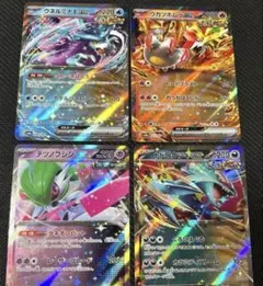 ポケモンカード ex まとめ売り 2026年最新】ポケモンカードexまとめ売りの人気アイテム - メルカリ