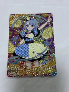 Item thumbnail for item ed7664dd-7913-4451-bf31-fe62718ecda4