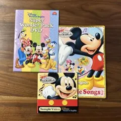 サンプル　ディズニー英語システム教材