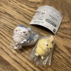 ちいかわ カプセルトイ 2個セット