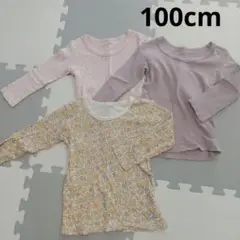 西松屋★100cm 長袖肌着 下着 3枚セット お花柄 無地