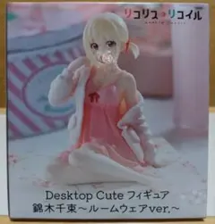 Desktop Cute フィギュア　錦木千束　ルームウェアver. 34点 Amazon.co.jp: 錦木千束 フィギュア リコリス・リコイル Desktop
