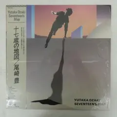 2025年最新】尾崎豊 レコードの人気アイテム - メルカリ