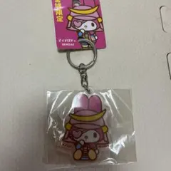 マイメロディ 仙台限定 アクリルキーホルダー