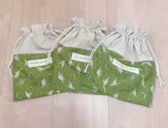 ⭐︎コップ袋・給食袋・きんちゃく袋 ⭐︎３枚セット　カーキ　ベージュ　恐竜　男の子
