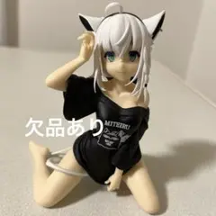 【パーツ欠品あり】ホロライブ　白上フブキ リラックスタイム フィギュア
