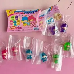 サンリオ　キキララ　リトルツインスターズ　平成レトロ　チャーム　マスコット　新品
