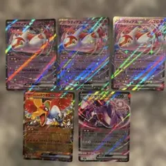 ポケモンカード ex 5枚セット ラティアスex ホウオウex