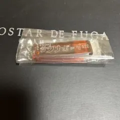 Item thumbnail for item afc5c8b2-b0f5-42fc-bebb-e1738e54bf38