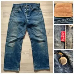 90s USA製 バレンシア Levi's 501XX 1955 復刻 W32